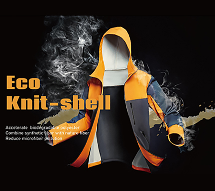 Ever ECO Knit-shell